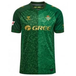Real Betis 2a Equipación 2026/27
